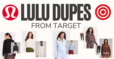 lululemon dupe target